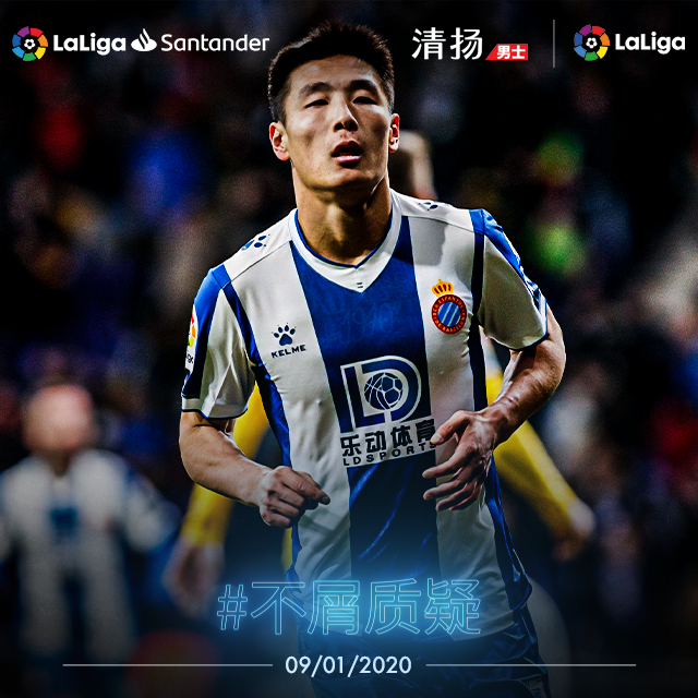 爱游戏中国-转折点波尔图止住颓势；西甲加时末段攻防权衡；更衣室稳定；球探报告显示潜力的简单介绍-爱游戏中国